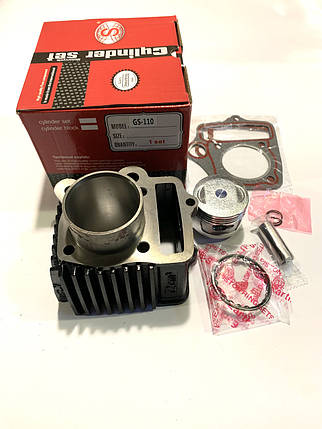 Циліндр Альфа-110 SEE діаметр (52,4), фото 1