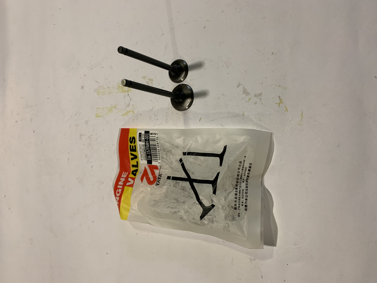 Клапана Альфа-125