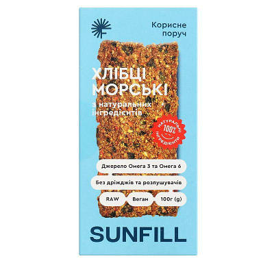 Хлібці морські, 100г Sunfill