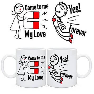 Парні чашки для закоханих Магніт для закоханих