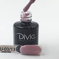 Укрепляющий и моделирующий гель Divia Build It Up Gel (BU03 - Cover Pink, розовый холодный), 8 мл