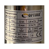 Насос свердловинний з пов, вуст, до піску 3" OPTIMA 3SDm1,8/15 0,37 кВт 61м + пульт + кабель 1,5 м NEW, фото 3