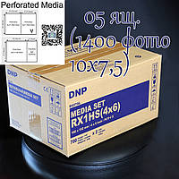 Фотопапір 10х15 DNP DS-RX1 HS перфорований 10x7.5см. (4x3")-1400 фото