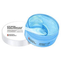 Гидрогелевые патчи с гиалуроновой кислотой Siayzu Raioceu Eye Mask Hyaluronic Acid 60шт