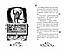 Книги для дітей молодшого та середнього шкільного віку. Вінні каже «ЧІ-І-І-З». Лора Овен, фото 2