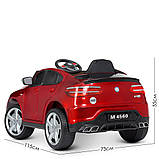 Дитячий електромобіль Mercedes (4 мотори по 45W, MP3, USB) Bambi M 4560EBLRS-3 Червоний, фото 8
