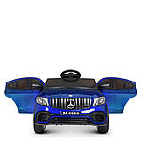Дитячий електромобіль Mercedes (4 мотори по 45W, MP3, USB) Bambi M 4560EBLRS-4 Синій, фото 3