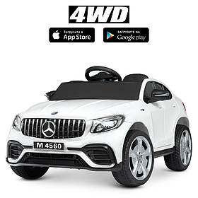 Дитячий електромобіль Mercedes (4 мотори по 45W, MP3, USB) Bambi M 4560EBLR-1 Білий