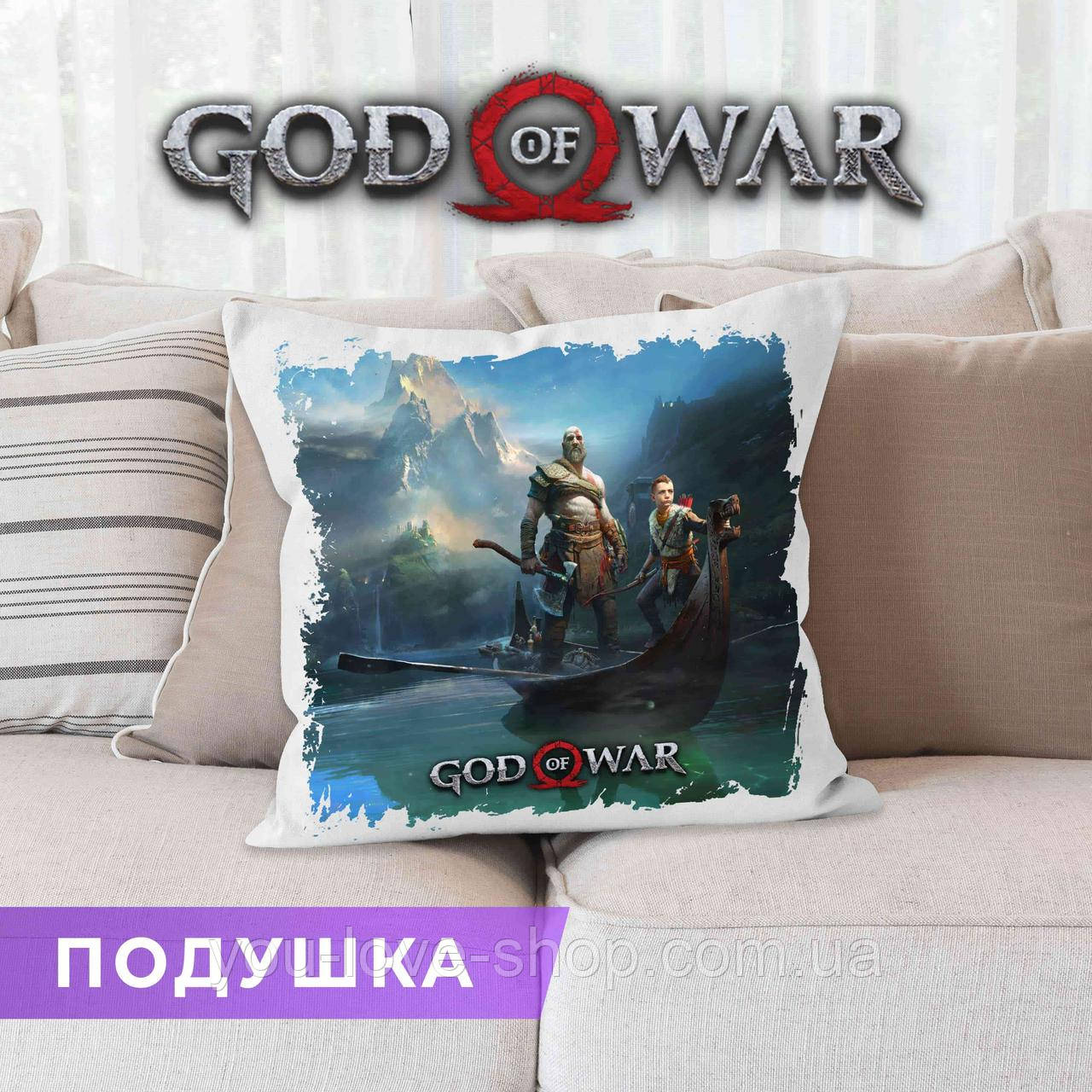 Подушка God of War "Герої Кратос і Атрей" Бог Війни квадрат