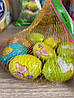 Шоколадні Яйця (цукерки шоколадні з малюнком) з горіховим праліне в сітці Only сітка 100 г Австрія, фото 3