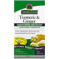 Куркума и имбирь Nature's Answer "Turmeric & Ginger" 75 мг (90 капсул)