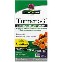 Куркума Nature's Answer "Turmeric-3" 5000 мг (90 капсул)