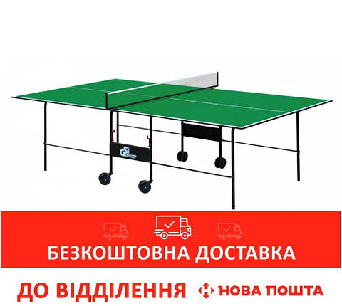 Тенісний стіл для приміщень GSI Sport Athletic Light Green (Gp-2), фото 1