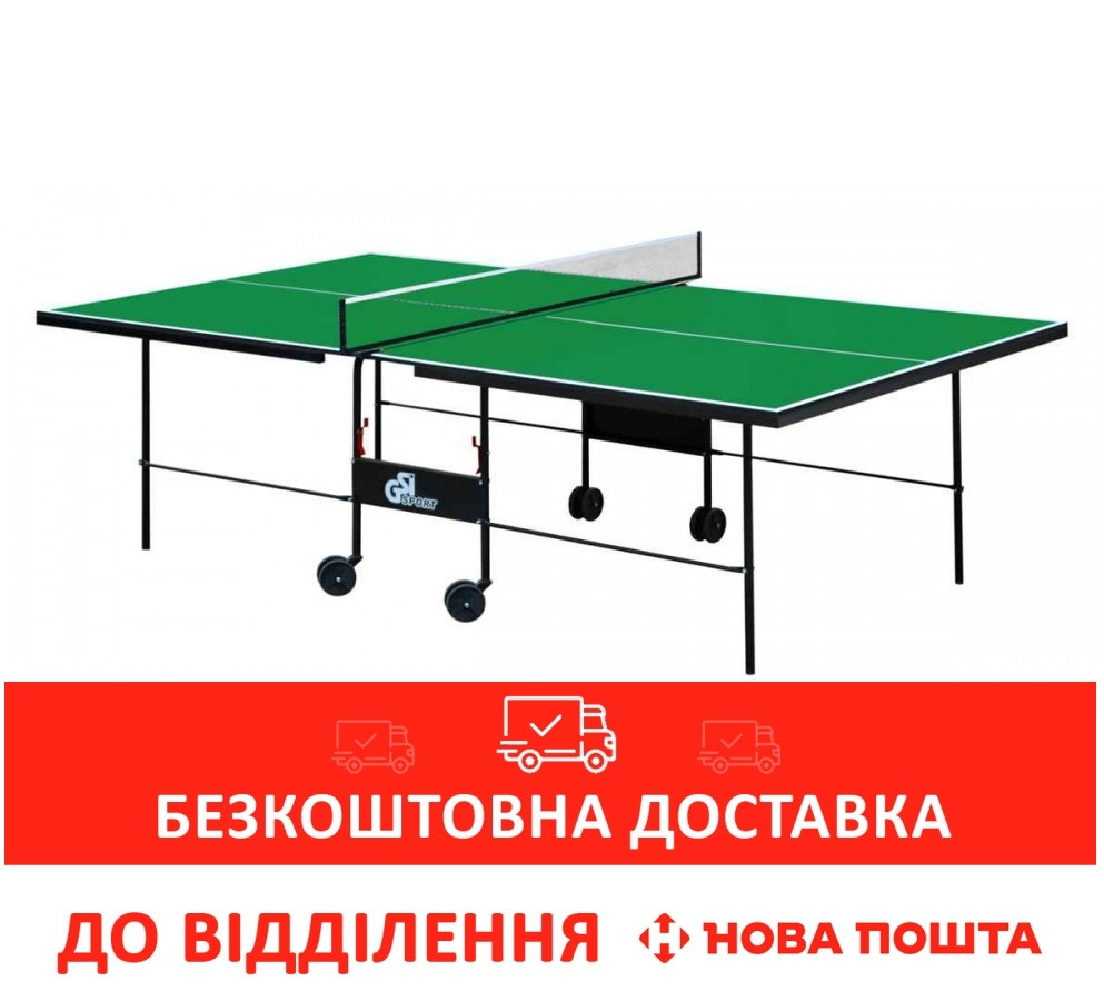Тенісний стіл для приміщень GSI Sport Athletic Strong Green (Gp-3)