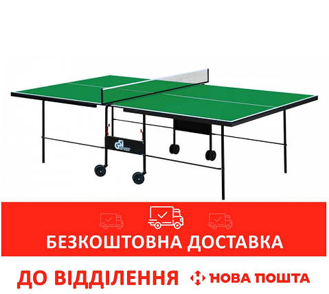 Тенісний стіл для приміщень GSI Sport Athletic Strong Green (Gp-3), фото 1