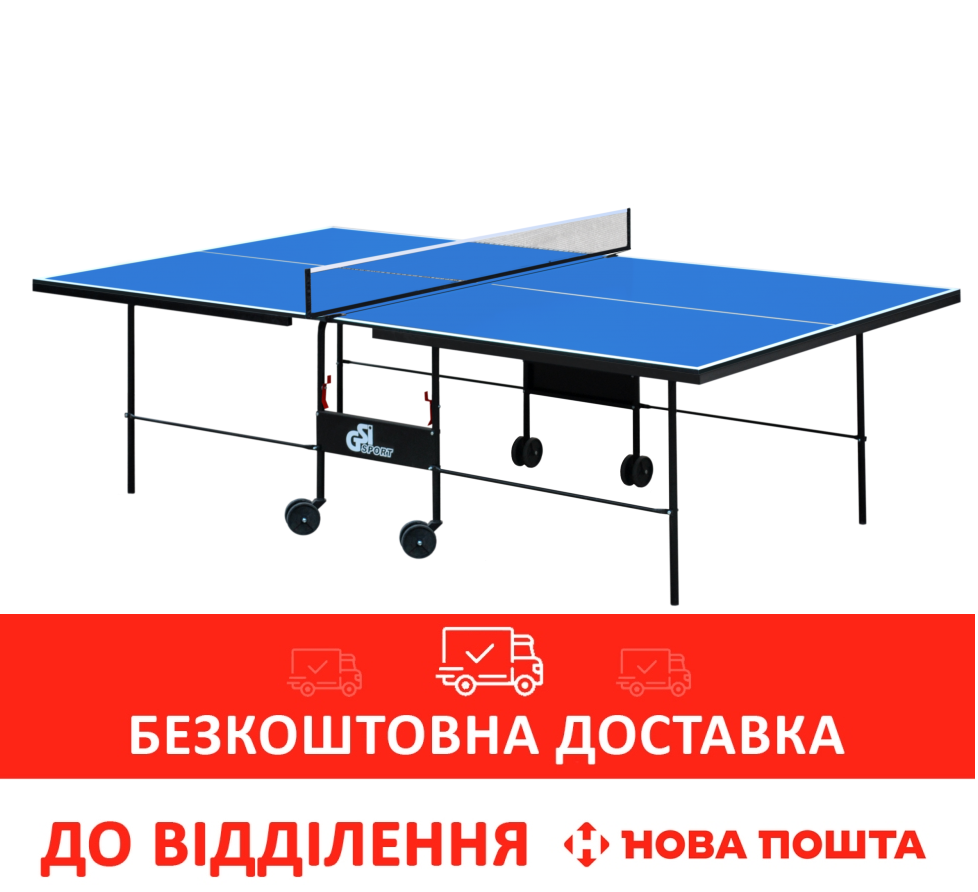 Тенісний стіл GSI-Sport Athletic Premium Blue (Gk-3.18) для закритих приміщень
