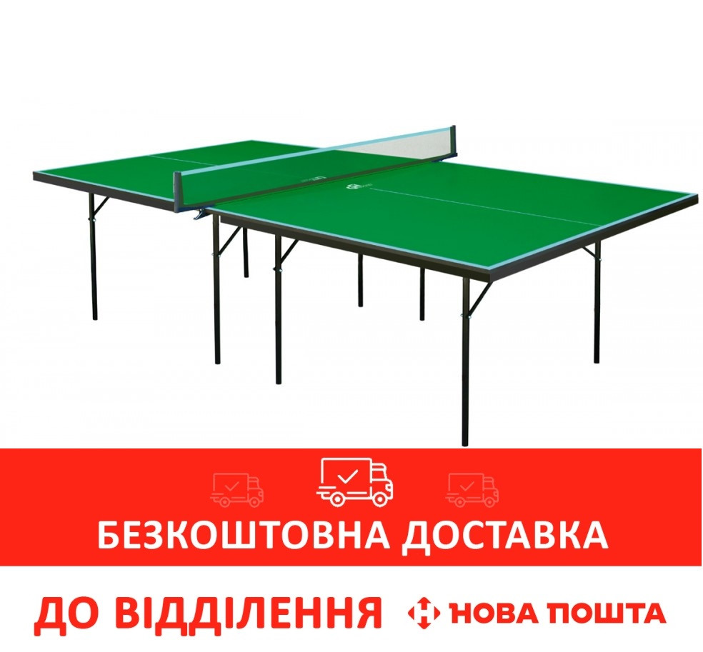 Тенісний стіл для приміщень GSI-Sport Hobby Strong Green (Gp-1s)