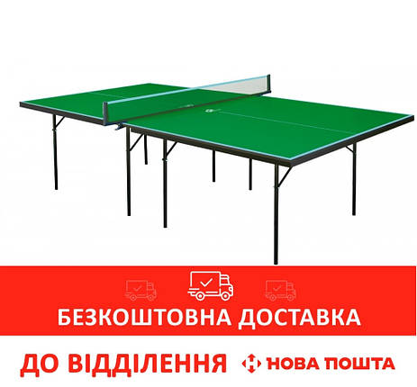 Тенісний стіл для приміщень GSI-Sport Hobby Strong Green (Gp-1s), фото 1