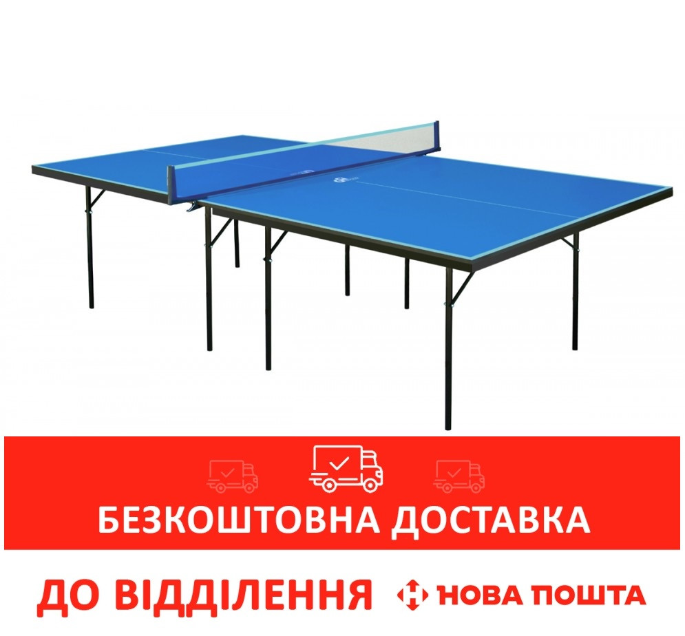 Тенісний стіл для приміщень GSI-Sport Hobby Premium Blue (Gk-1.18)