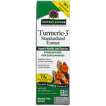 Куркума Nature's Answer "Turmeric-3" без спирту, 200 мг (30 мл)