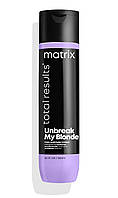 Matrix Unbreak My Blonde Кондиционер / Укрепляющий кондиционер без сульфатов