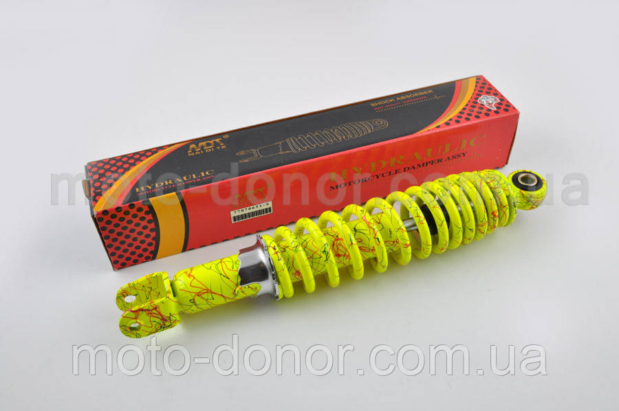 Амортизатор для Скутера GY6, DIO ZX, LEAD 310mm, Регулируемый "NDT ...