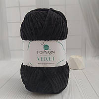 Popyarn Velvet №025 чорний