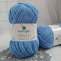 Popyarn Velvet №028 світло-синій