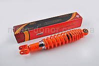 Амортизатор для скутера GY6, DIO ZX, LEAD 310mm, регулируемый "NDT" (оранжевый +паутина)