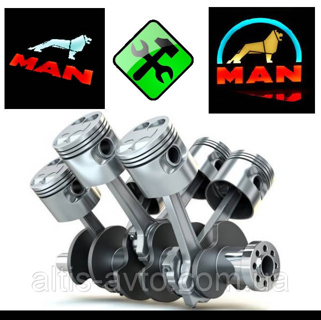 Запчастини двигуна MAN всіх моделей (D 0824 — D 0826, D 2876 та інші)