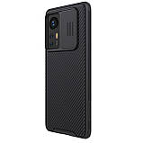 Захисний чехол Nillkin для Xiaomi 12 / 12X (CamShield Pro Case) Black із захистом камери, фото 4