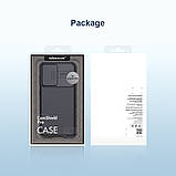 Захисний чехол Nillkin для Xiaomi 12 / 12X (CamShield Pro Case) Black із захистом камери, фото 8