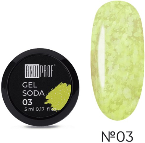 Гель Soda Andi Prof № 03 yellow 5 мл, жовтий
