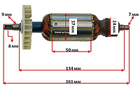 Якорь болгарки ИжМаш 1070 ст AG 319