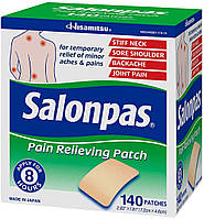 SALONPAS HISAMITSU Пластырь обезболивающий Салонпас Япония 7.2 х 4.6 см 20 шт