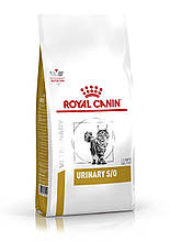 Корм сухий Royal Canin для котів Urinary S/O 400 g