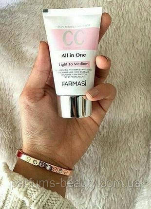 Тональний СС крем 9in1 Farmasi (відтінок на вибірр) з Spf 25 . Захист від пігментації!