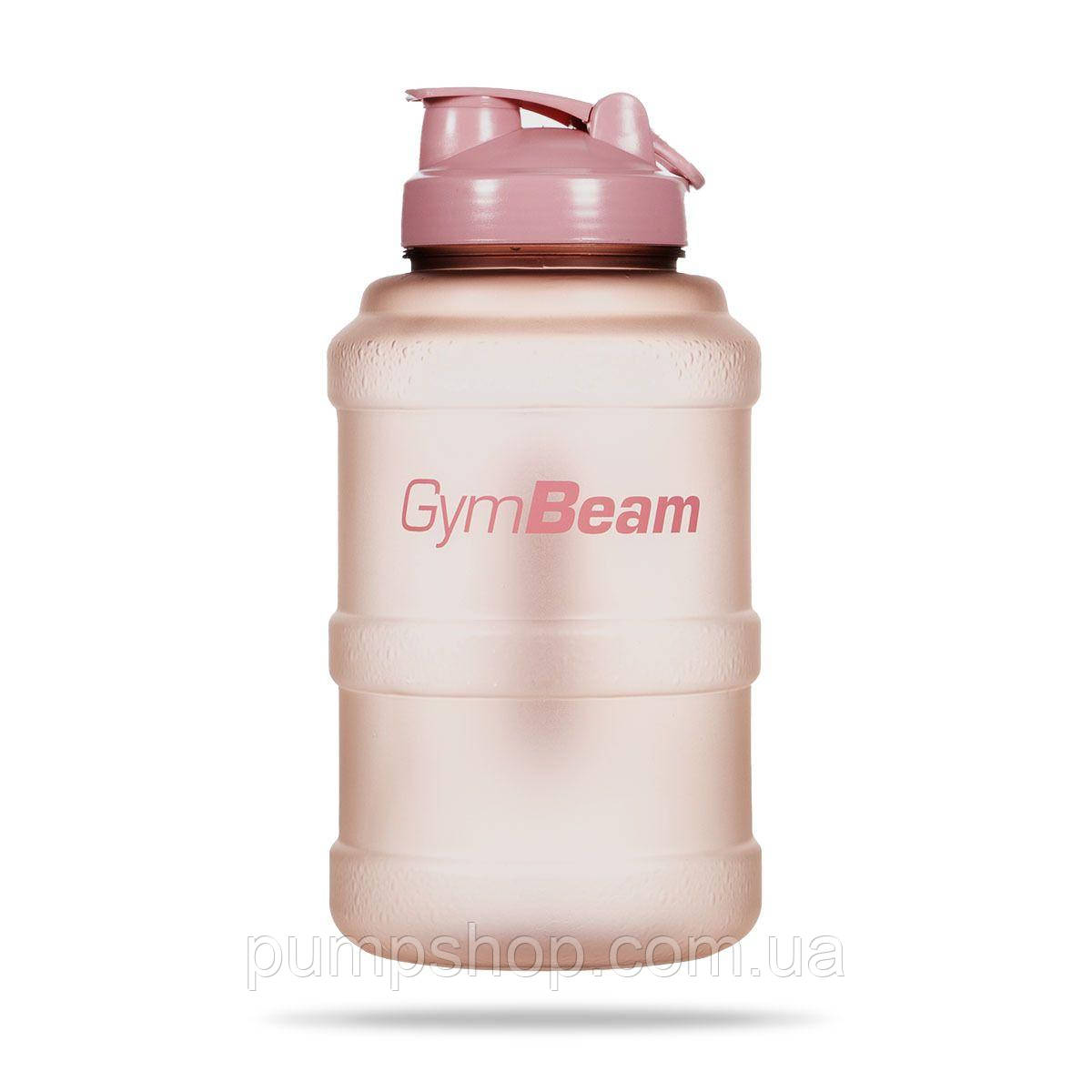 Пляшка для води GymBeam Hydrator TT 2.5 л рожевий