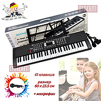 Пианино электронное детский музыкальный инструмент мелодии музыка свет 60 х 23,5 х 8,5 см