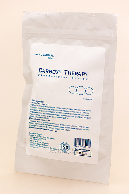 NanoBioCare Карбоксітерапія CARBOXY THERAPY, на 1 процедуру