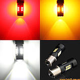 Автолампи жовті P21W 21 LED BA156 1156 габарити повороти світлодіодні лампи поворотники для авто лампа поворотів лед світлодіодна, фото 10