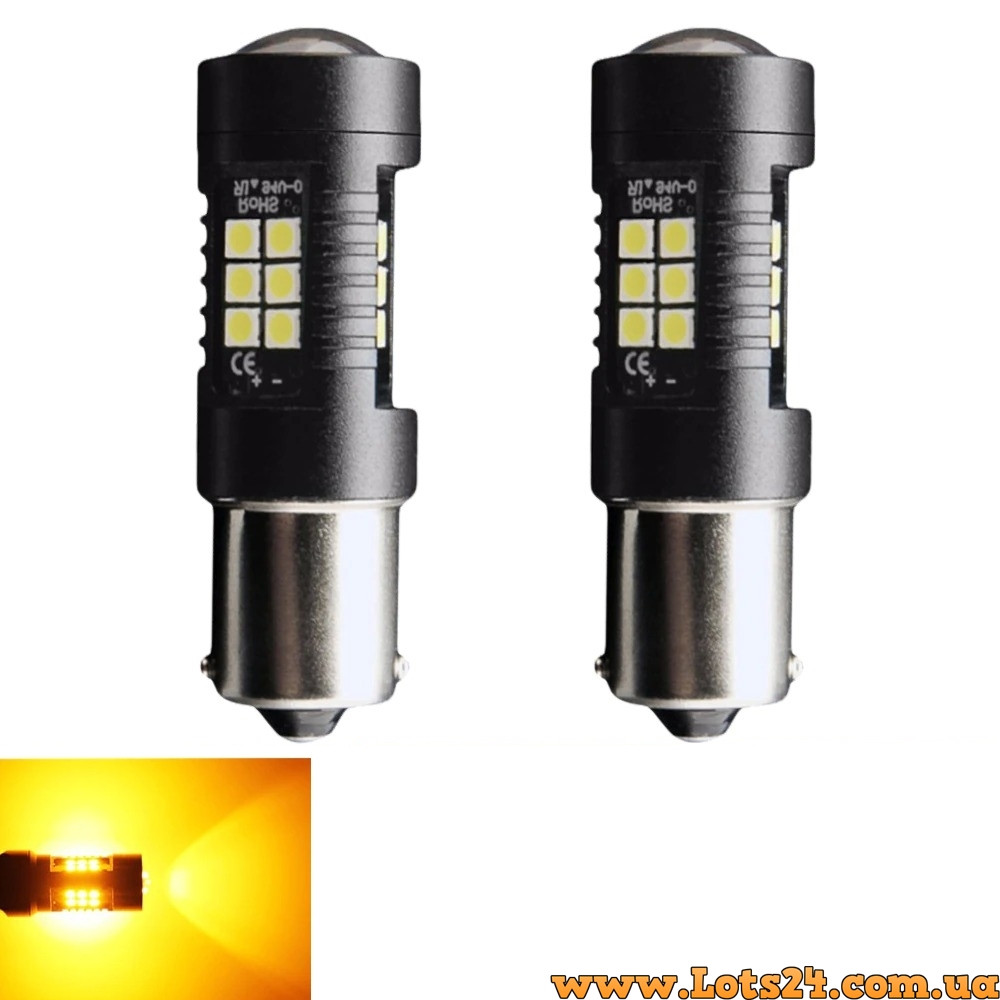 Автолампи жовті P21W 21 LED BA156 1156 габарити повороти світлодіодні лампи поворотники для авто лампа поворотів лед світлодіодна