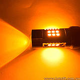 Автолампи жовті P21W 21 LED BA156 1156 габарити повороти світлодіодні лампи поворотники для авто лампа поворотів лед світлодіодна, фото 5