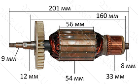 Якір болгарки Einhell 230 Blue Line