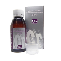 Цитрат хрому - впливає на регуляцію обміну вуглеводів та жирів у людському організмі.