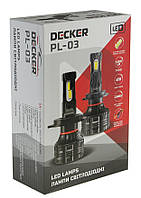 Светодиодные лампы "DECKER"(H4) LED PL-03 (5000K)(65W)(12000 Lm)(12V)