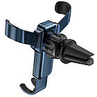 Автотримач для телефона в авто HOCO Dignity air outlet gravity CA71 black, фото 8