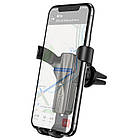 Автотримач для телефона в авто HOCO Dignity air outlet gravity CA71 black, фото 10