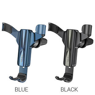 Автотримач для телефону в авто HOCO Dignity air outlet gravity CA71 black