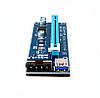 Адаптер PCI-E 1X to 16X Riser Card VER007 (PCE164P-N03) PCI-E extender 60см USB 3.0 Power Molex  Raser PCI-E x1 to PCI-E x16 USB 3, фото 4